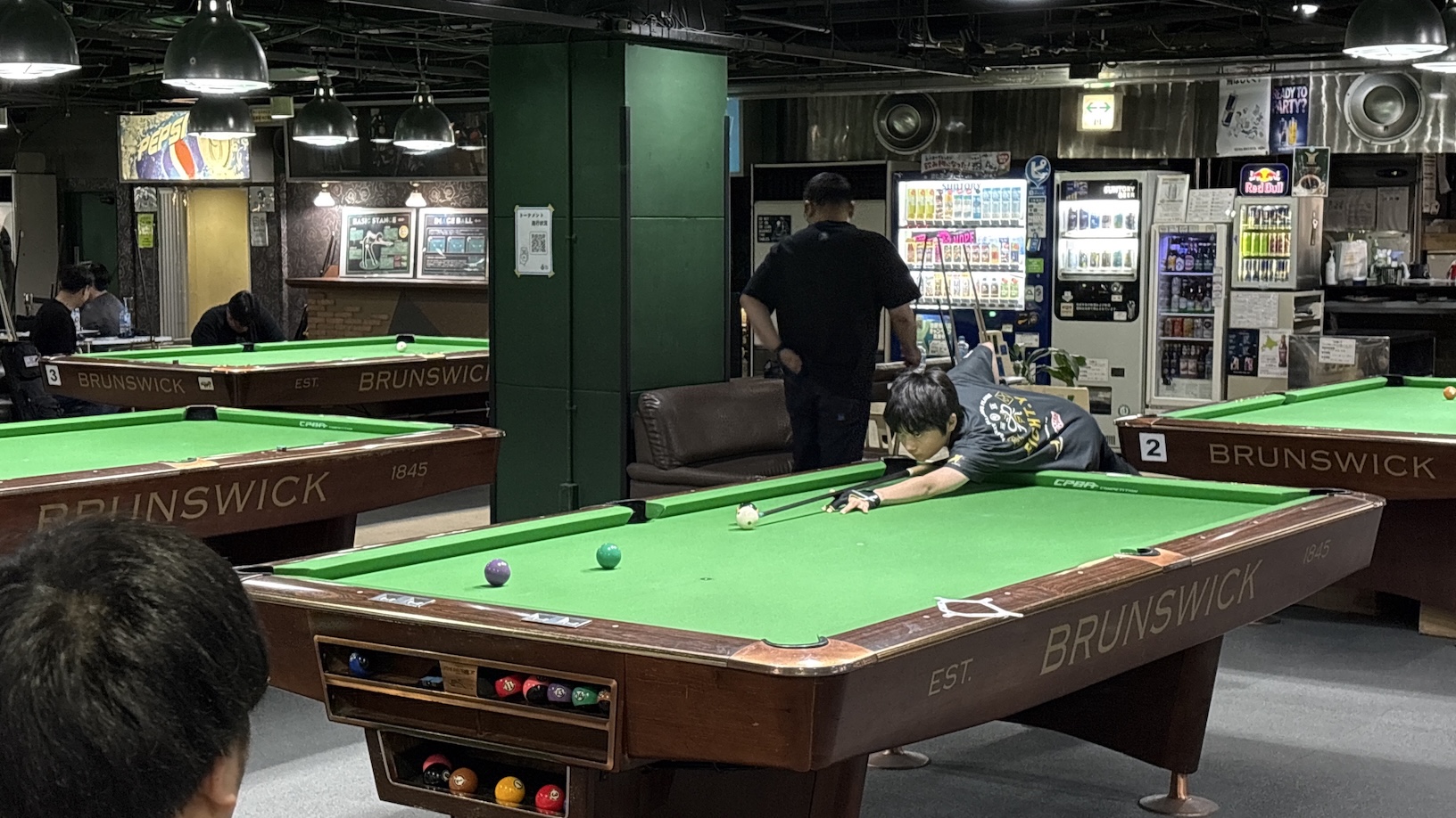 Japan CSI Pool League