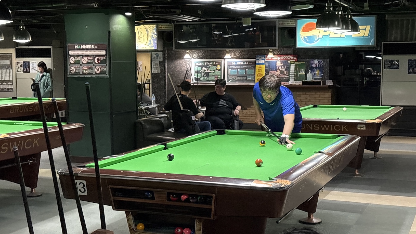 Japan CSI Pool League