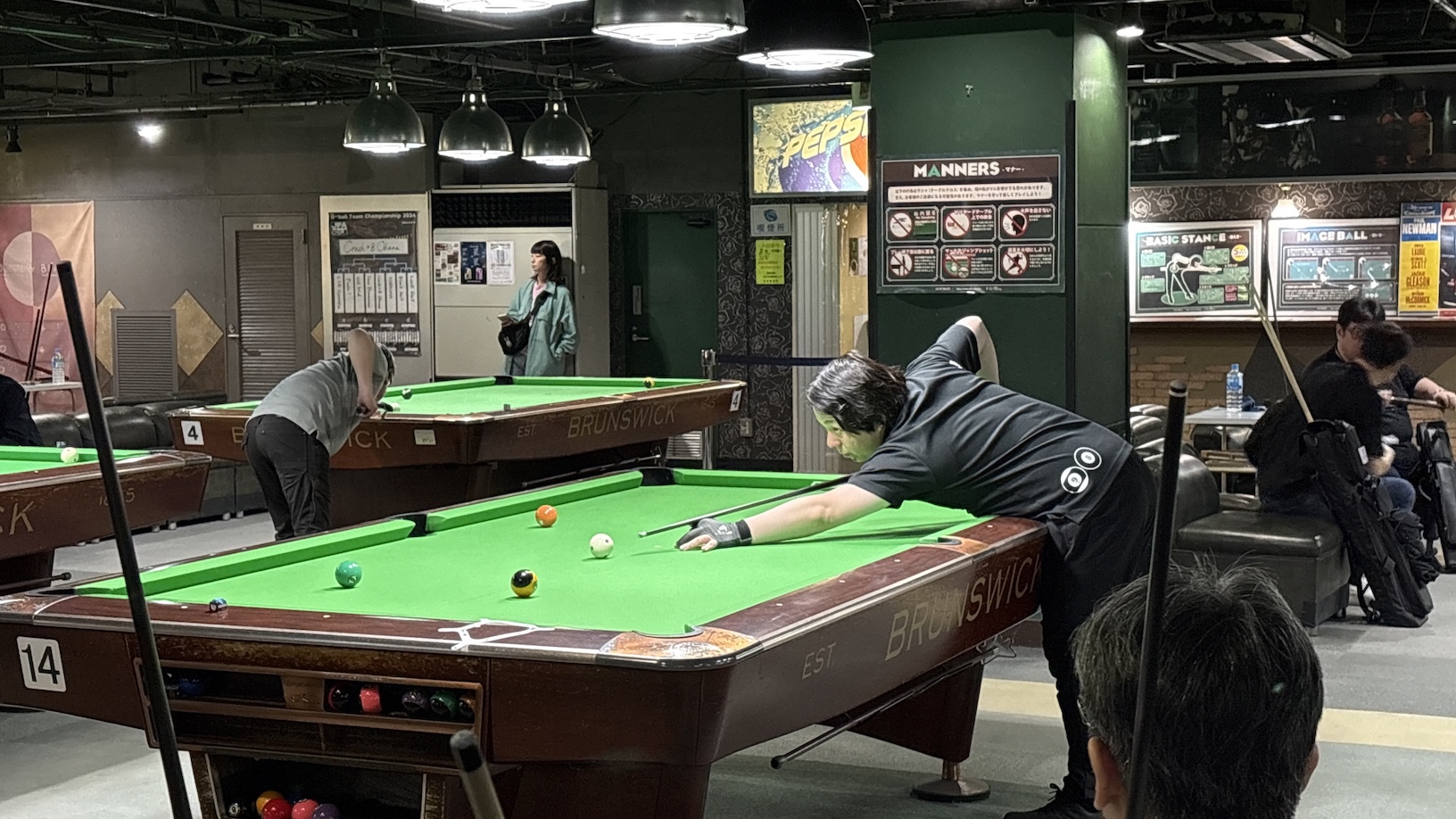 Japan CSI Pool League