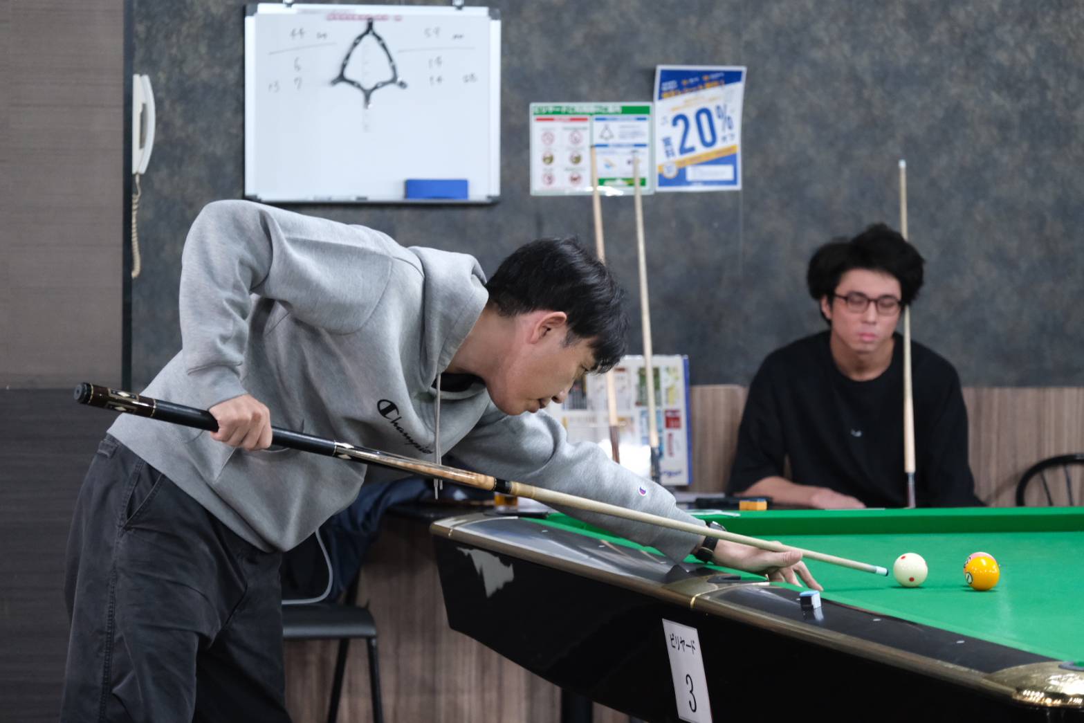 Csi Pool Roster Sheet Japan CSI Pool League