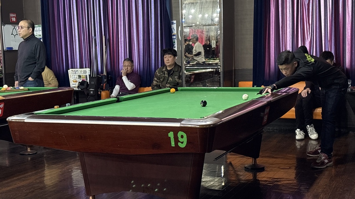 Csi Pool Roster Sheet Japan CSI Pool League