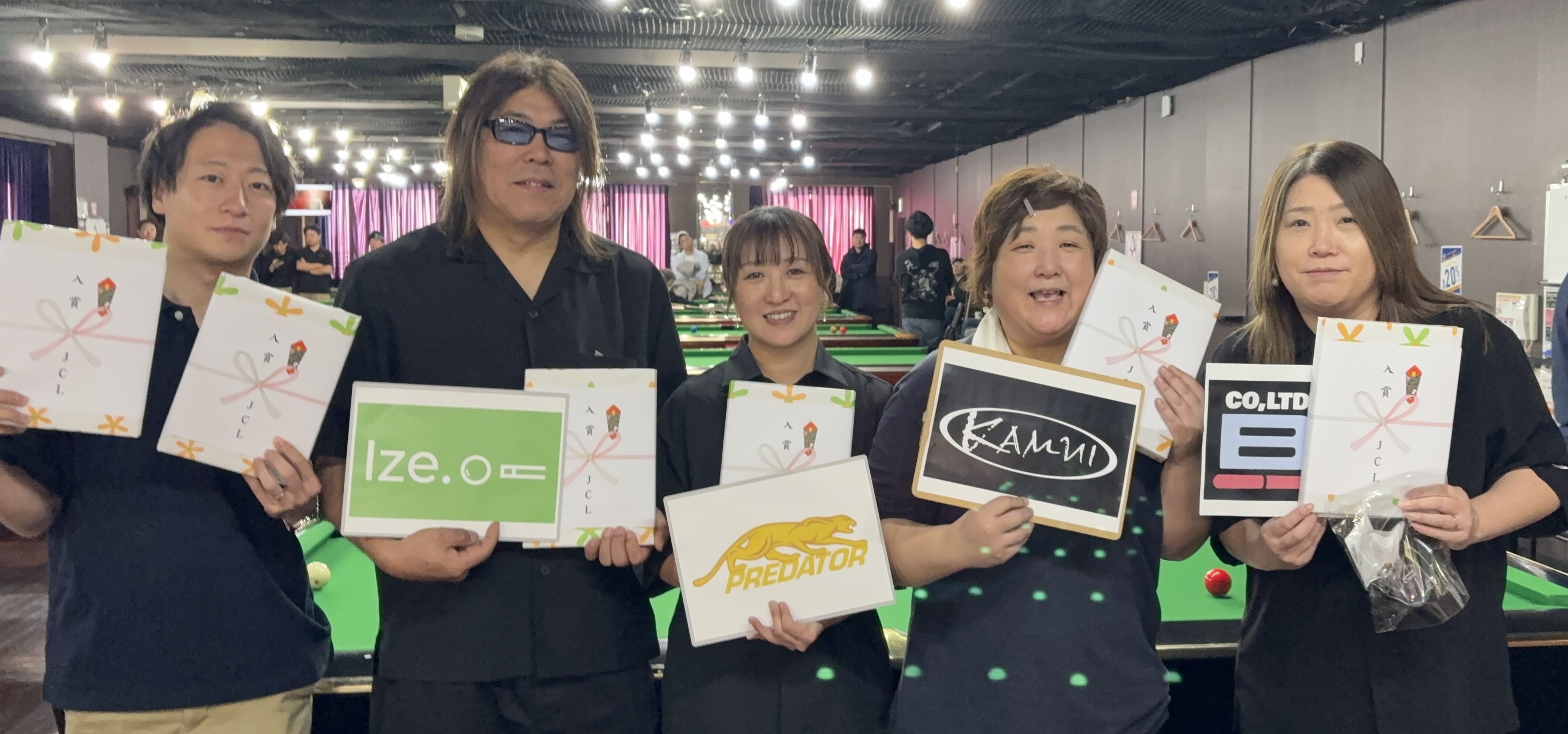 Japan CSI Pool League