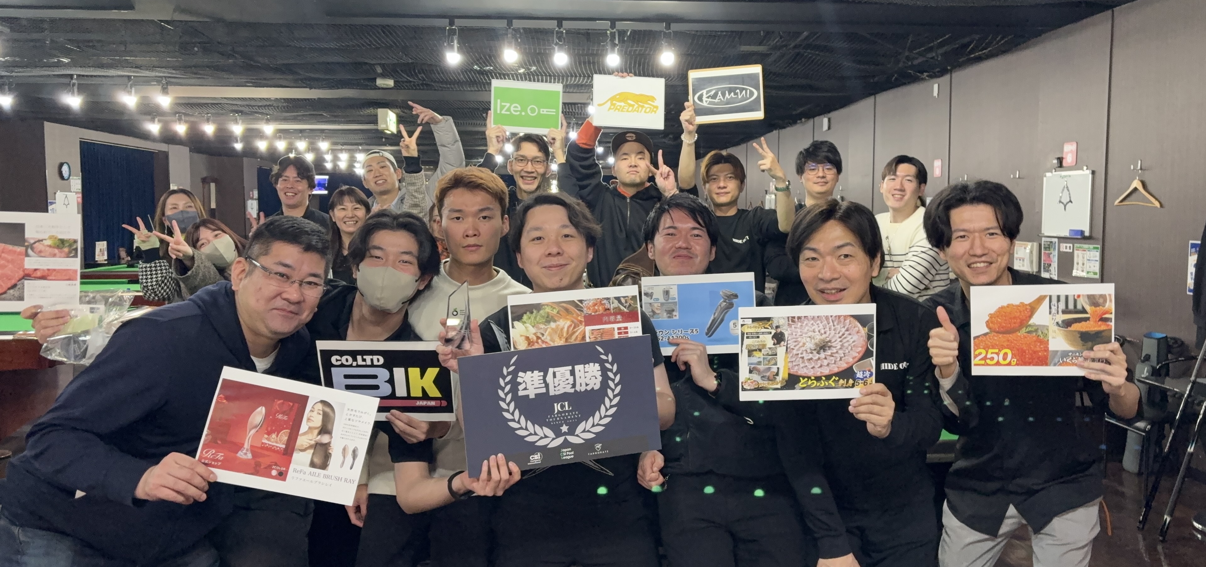 Japan CSI Pool League